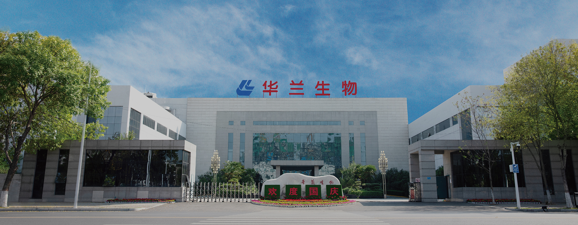 永乐国际F66·(中国游)官方网站