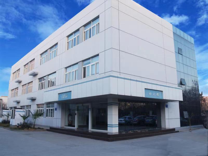 永乐国际生物医药营销有限公司