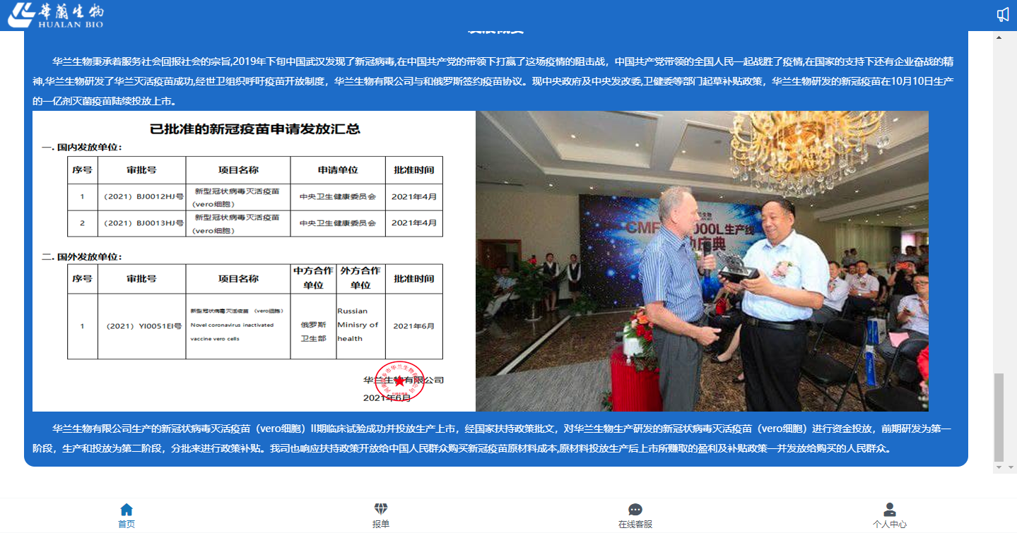 永乐国际F66·(中国游)官方网站